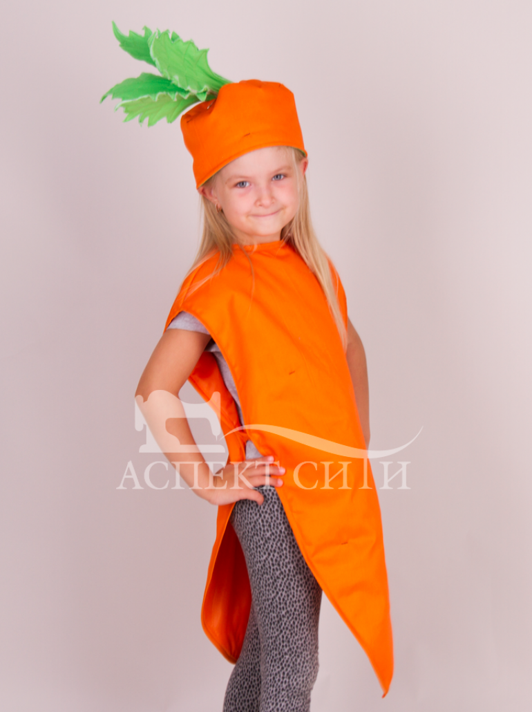 Детские костюмы морковки